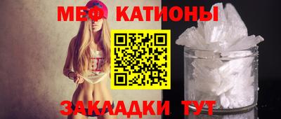 дживик Абинск
