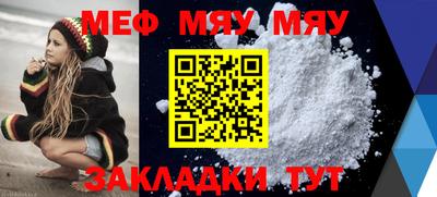 spice Азнакаево