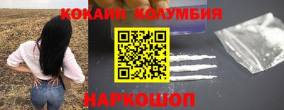spice Азнакаево
