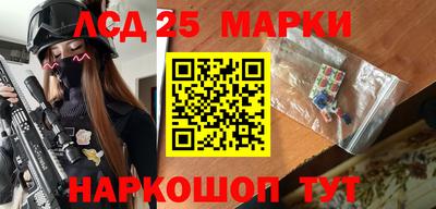 spice Азнакаево