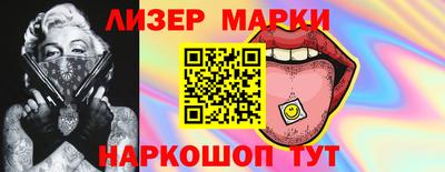 spice Азнакаево