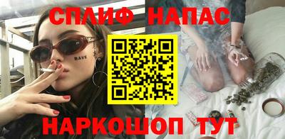 марки lsd Абакан