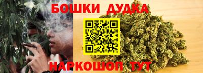 spice Азнакаево