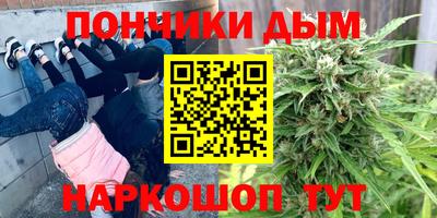 дживик Абинск