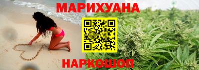 марки lsd Абакан