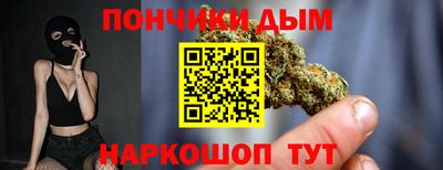 spice Азнакаево