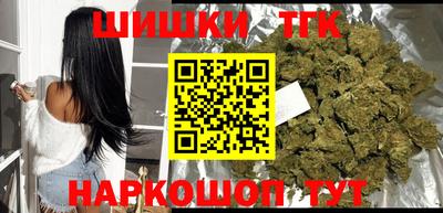 spice Азнакаево