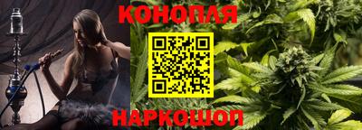 дживик Абинск