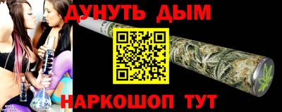spice Азнакаево