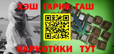 дживик Абинск