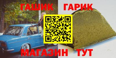 spice Азнакаево