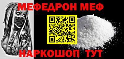марки lsd Абакан