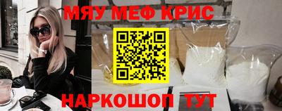 марки lsd Абакан